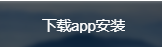 tg官网下载